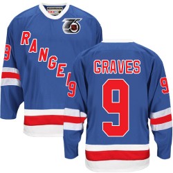 Alexei Lafreniere New York Rangers Adidas Primegreen Authentic NHL Hockey Jersey - Away / XXS/42