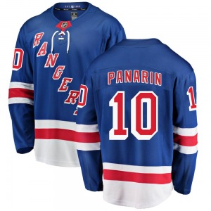 Outerstuff NHL Youth New York Rangers Artemi Panarin Special Edition Premier Jersey - L & XL Each