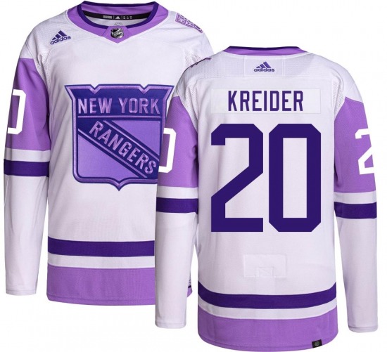 Chris Kreider New York Rangers NHL Fanatics Breakaway Home Jersey, X-Large