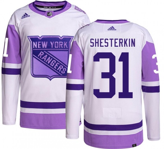Youth Authentic New York Rangers Igor Shesterkin Purple Fights Cancer  Practice Official Adidas Jersey